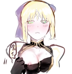 Page 12 of [InasakuKono niku wa chotto uma-sōda[ fate grand order )