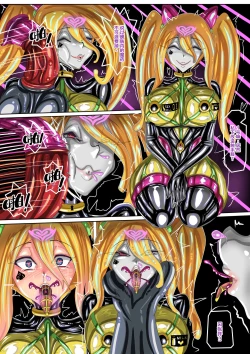 Page 40 of 代行者秘密檔案