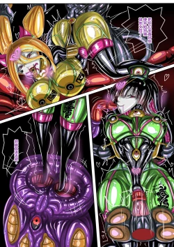 Page 43 of 代行者秘密檔案