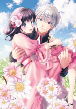 Page 168 of Atarashii Konyakusha wa Watashi o medetakute shikatanai | 新婚约者超宠我 1-10