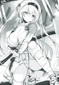 Page 10 of ChuSinGura 46+1 Art Compilation 2012-2016