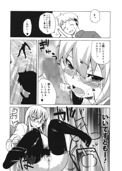 Page 39 of Mamma Mia!