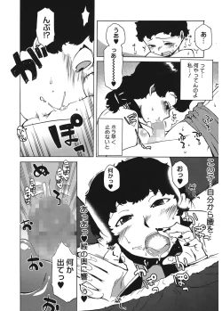 Page 52 of Mamma Mia!