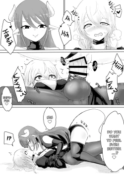 Page 21 of Exorcist no Haiboku Succubus to Futanari Hen | Exorcist's Defeat