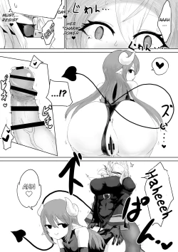 Page 23 of Exorcist no Haiboku Succubus to Futanari Hen | Exorcist's Defeat