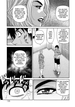 Page 145 of Ero Sukebe Power! E.S.P.! Vol.2