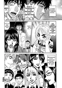 Page 160 of Ero Sukebe Power! E.S.P.! Vol.2