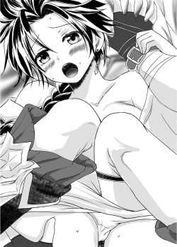 Page 23 of Sai Oshi Toujou ni Taerarezu Genjitsu Touhi no Tame Kaita Dylan Nyotaika Hon.