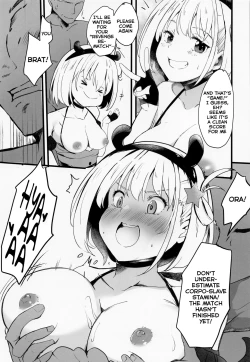 Page 8 of Lewd Lycoris Book 2 | Lycoris no Ecchi na Hon 2