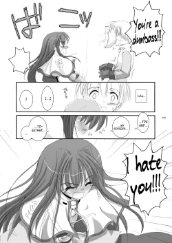 Page 109 of DLDL-RO Perfect Collection No. 01