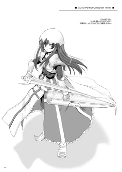 Page 112 of DLDL-RO Perfect Collection No. 01