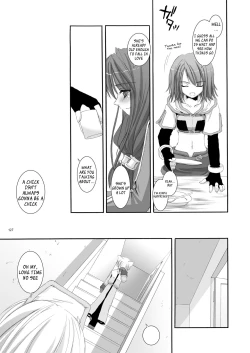 Page 128 of DLDL-RO Perfect Collection No. 01