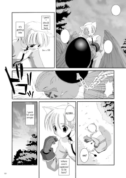 Page 132 of DLDL-RO Perfect Collection No. 01