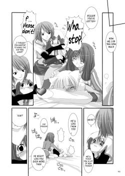 Page 184 of DLDL-RO Perfect Collection No. 01