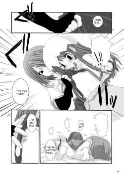 Page 188 of DLDL-RO Perfect Collection No. 01