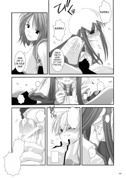 Page 190 of DLDL-RO Perfect Collection No. 01