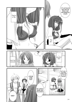 Page 216 of DLDL-RO Perfect Collection No. 01