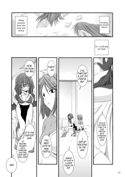 Page 234 of DLDL-RO Perfect Collection No. 01