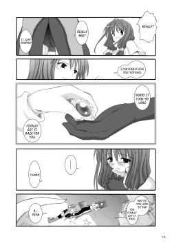 Page 238 of DLDL-RO Perfect Collection No. 01