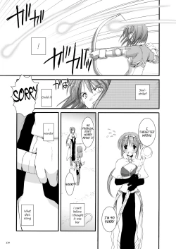 Page 241 of DLDL-RO Perfect Collection No. 01