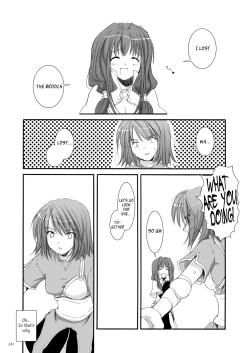 Page 243 of DLDL-RO Perfect Collection No. 01