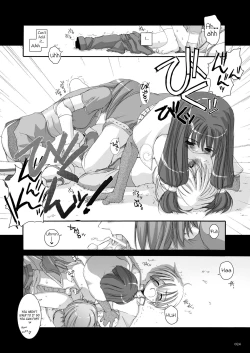 Page 25 of DLDL-RO Perfect Collection No. 01