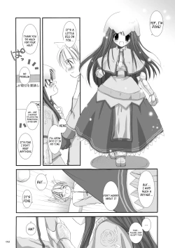 Page 64 of DLDL-RO Perfect Collection No. 01