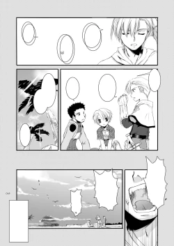 Page 70 of DLDL-RO Perfect Collection No. 01