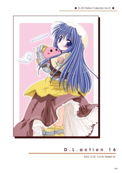 Page 71 of DLDL-RO Perfect Collection No. 01