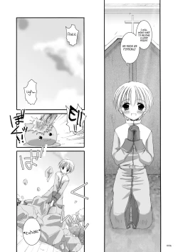 Page 7 of DLDL-RO Perfect Collection No. 01
