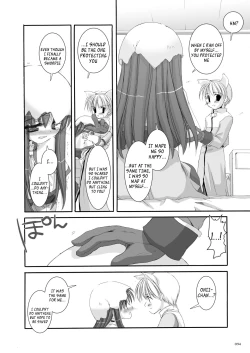 Page 95 of DLDL-RO Perfect Collection No. 01