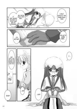 Page 96 of DLDL-RO Perfect Collection No. 01