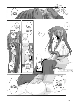 Page 97 of DLDL-RO Perfect Collection No. 01