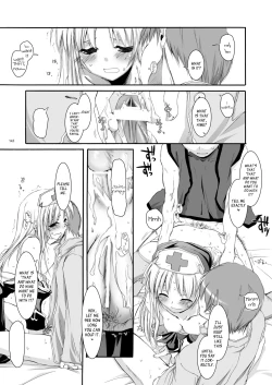 Page 144 of DLDL-RO Perfect Collection No. 02