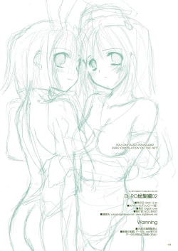 Page 155 of DLDL-RO Perfect Collection No. 02