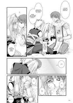 Page 35 of DLDL-RO Perfect Collection No. 02