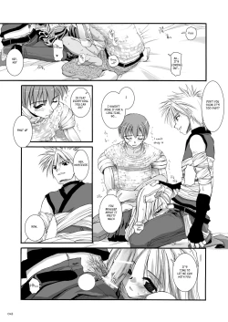 Page 44 of DLDL-RO Perfect Collection No. 02