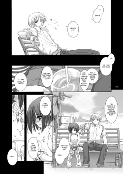 Page 67 of DLDL-RO Perfect Collection No. 02