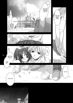 Page 70 of DLDL-RO Perfect Collection No. 02