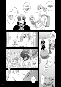 Page 80 of DLDL-RO Perfect Collection No. 02