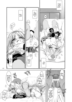Page 94 of DLDL-RO Perfect Collection No. 02