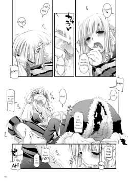 Page 113 of DLDL-RO Perfect Collection No. 03