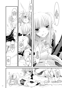 Page 115 of DLDL-RO Perfect Collection No. 03