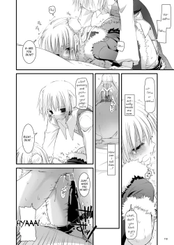 Page 119 of DLDL-RO Perfect Collection No. 03