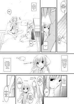 Page 124 of DLDL-RO Perfect Collection No. 03