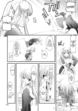 Page 125 of DLDL-RO Perfect Collection No. 03