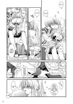 Page 12 of DLDL-RO Perfect Collection No. 03