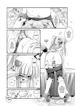 Page 13 of DLDL-RO Perfect Collection No. 03