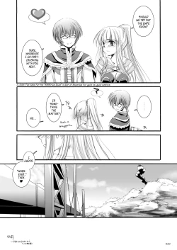 Page 21 of DLDL-RO Perfect Collection No. 03