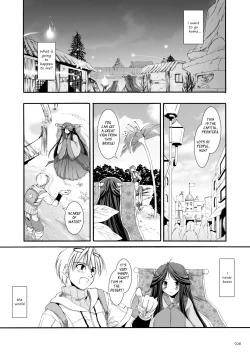 Page 29 of DLDL-RO Perfect Collection No. 03